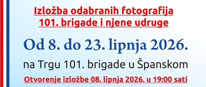 Izložba 101. brigade hrvatske vojske